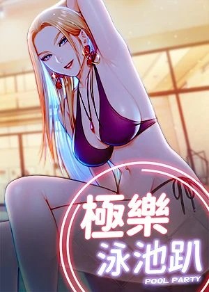 虫虫漫画在线阅读免费漫画入口新番上线